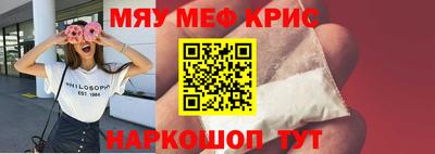 бошки Краснознаменск