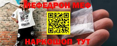 бошки Краснознаменск