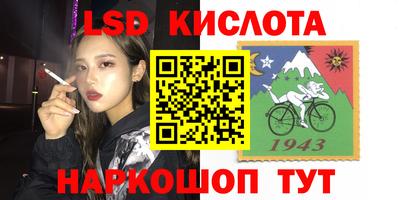 бошки Краснознаменск