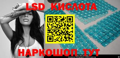 мяу мяу мука Краснодар