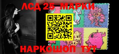 бошки Краснознаменск