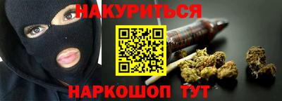 бошки Краснознаменск