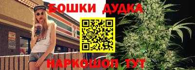 мяу мяу мука Краснодар