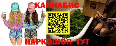 мяу мяу мука Краснодар