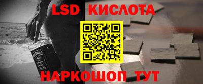 бошки Краснознаменск
