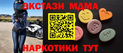 бошки Краснознаменск
