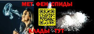 бошки Краснознаменск