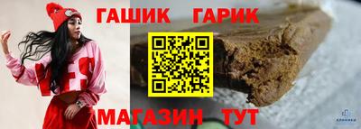 мяу мяу мука Краснодар