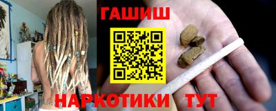 мяу мяу мука Краснодар