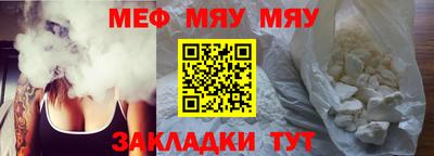 бошки Краснознаменск